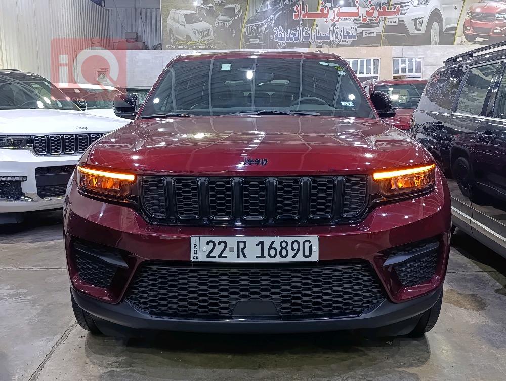 جيب جراند شيروكي